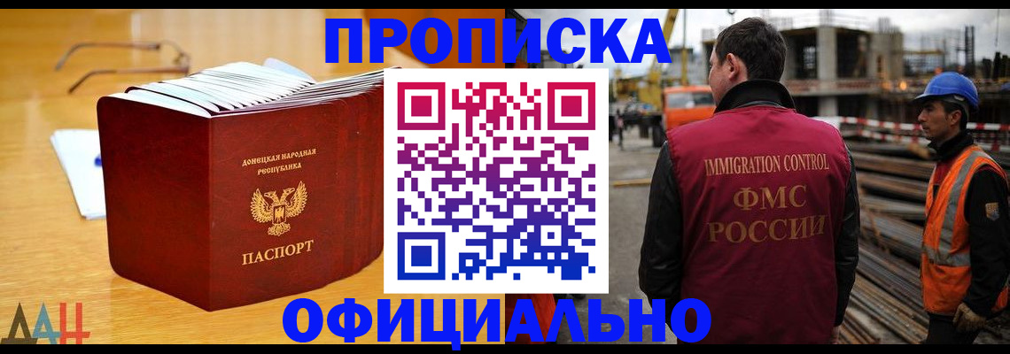 форма 3 в Лесосибирске